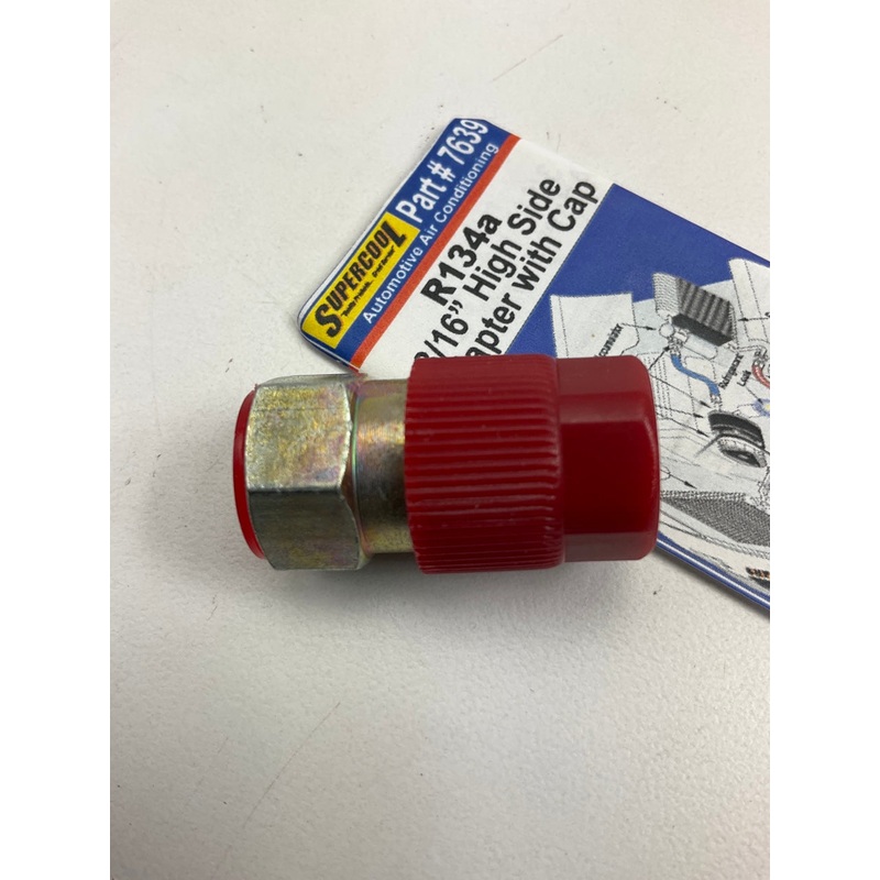 Supercool 7639 3/16'' High Side Adapter With Cap, 134