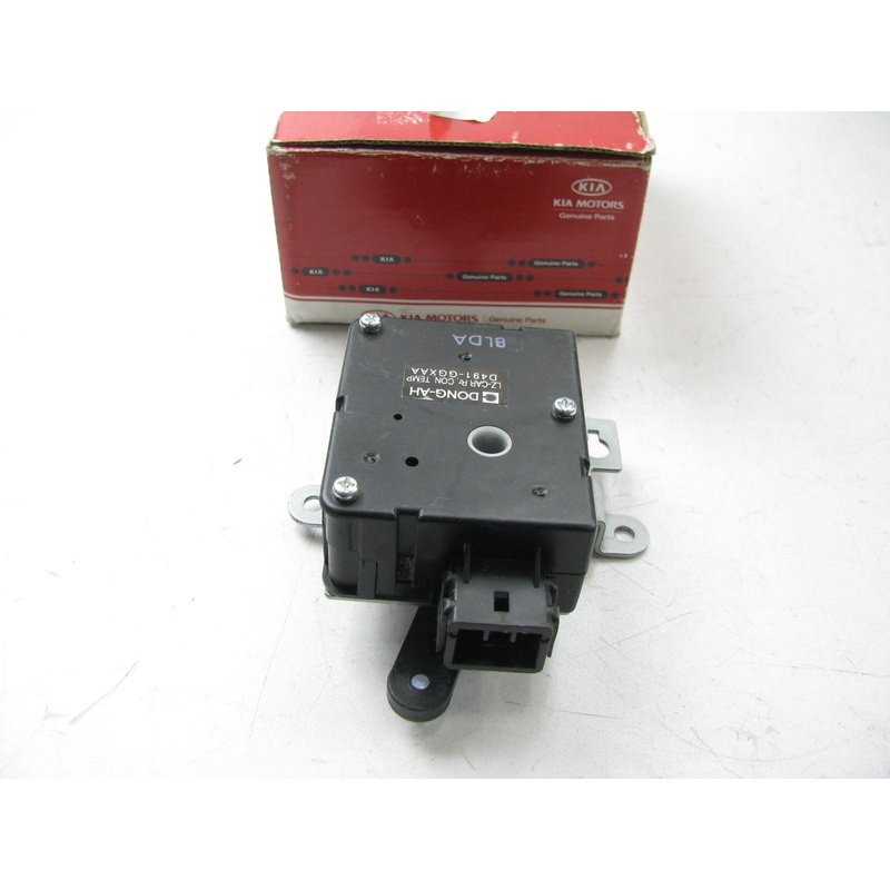 New REAR A/C HVAC Mode Door Actuator OEM For 2004-2006 Kia Amanti 972743B000