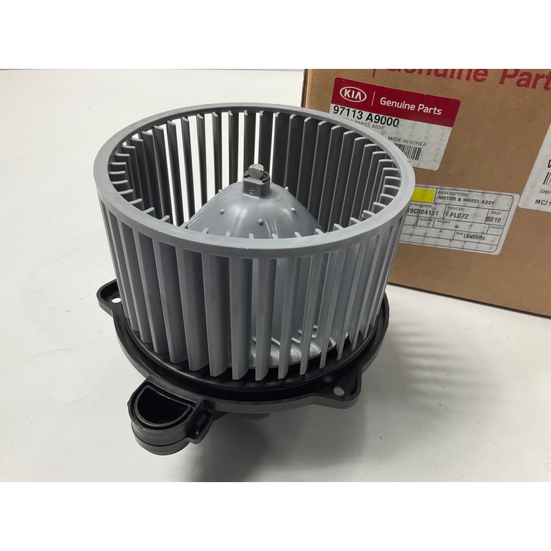 NEW Rear (Back A/C) HVAC Blower Motor OEM For 2020-2023 Kia Telluride 97113A9000