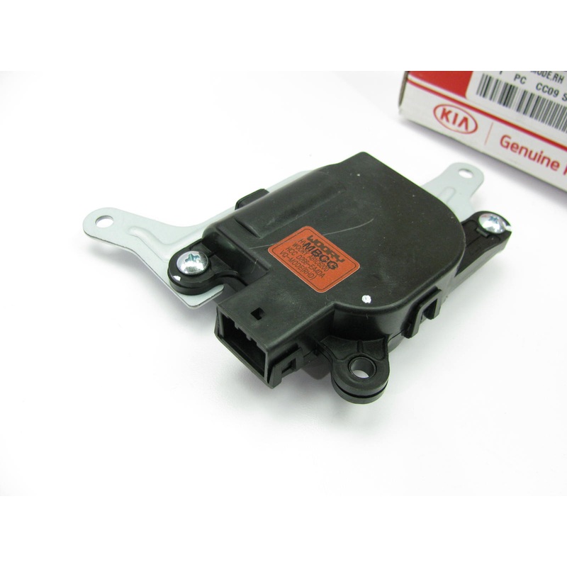NEW Heater Blend Door Actuator, Right Side, OEM For 07-09 Kia Sedona 971544D000
