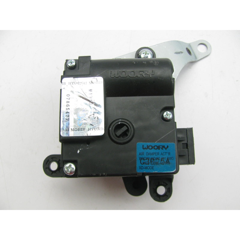 New Out Of Box D266-AKYAA Heater Blend Door Actuator For 03-08 Hyundai Tiburon