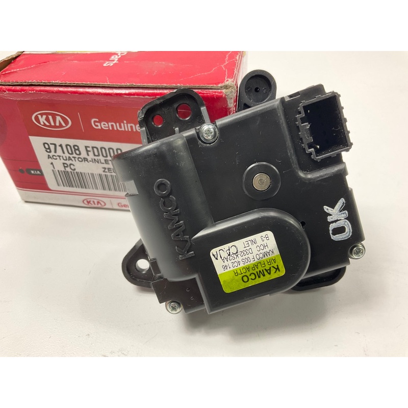 NEW A/C Heater Blend Door Actuator OEM For 01-05 Kia Rio 97108FD000