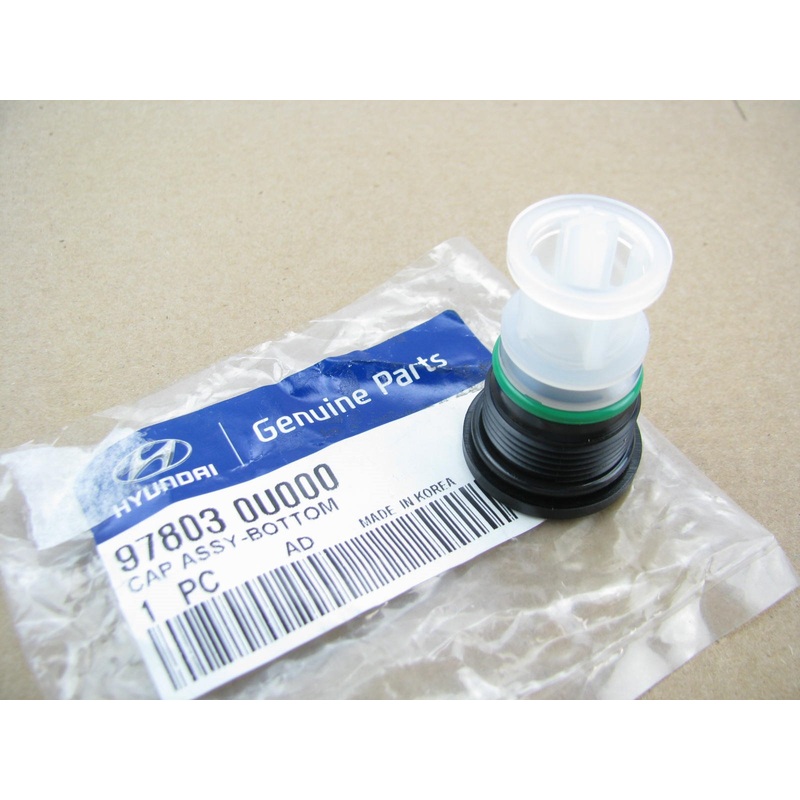 A/C Drier Dehydrator Cap OEM For 2011-2015 Elantra 978030U000