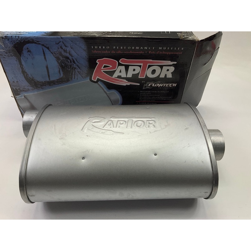 Flowtech 50052FLT Turbo Muffler, 2.5'' Offset Inlet, 2.5'' Center Outlet, 17'' Long