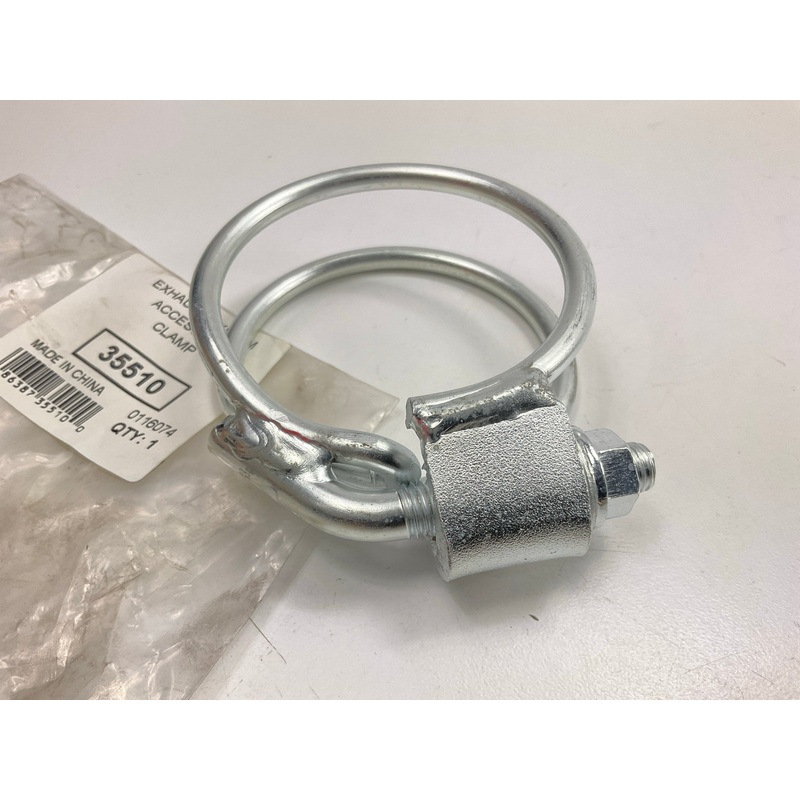Walker 35510 Exhaust Clamp