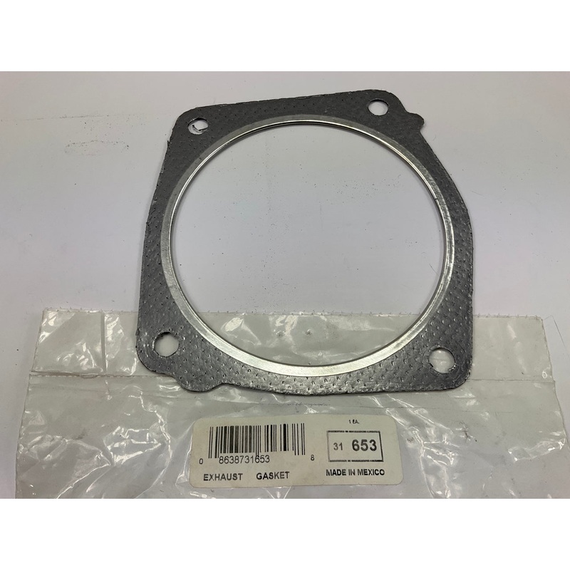 Walker Exhaust 31653 Exhaust Pipe Flange Gasket, Catalytic Converter Inlet