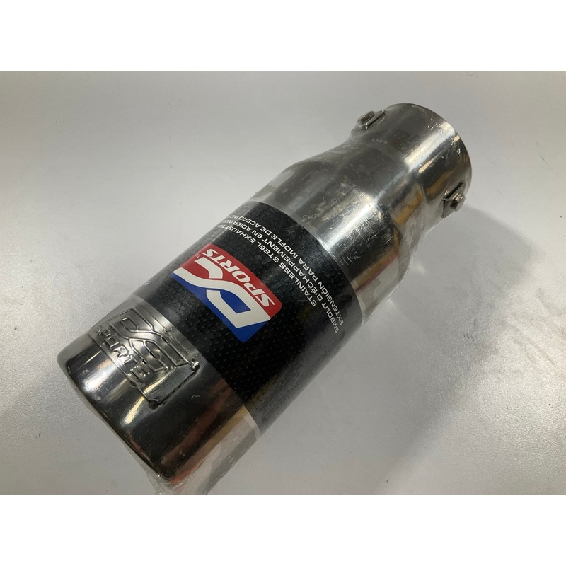 Pilot EX-1011 DC Sports Stainless Steel Exhaust Tip For 1.75'' -2.5'' Pipes