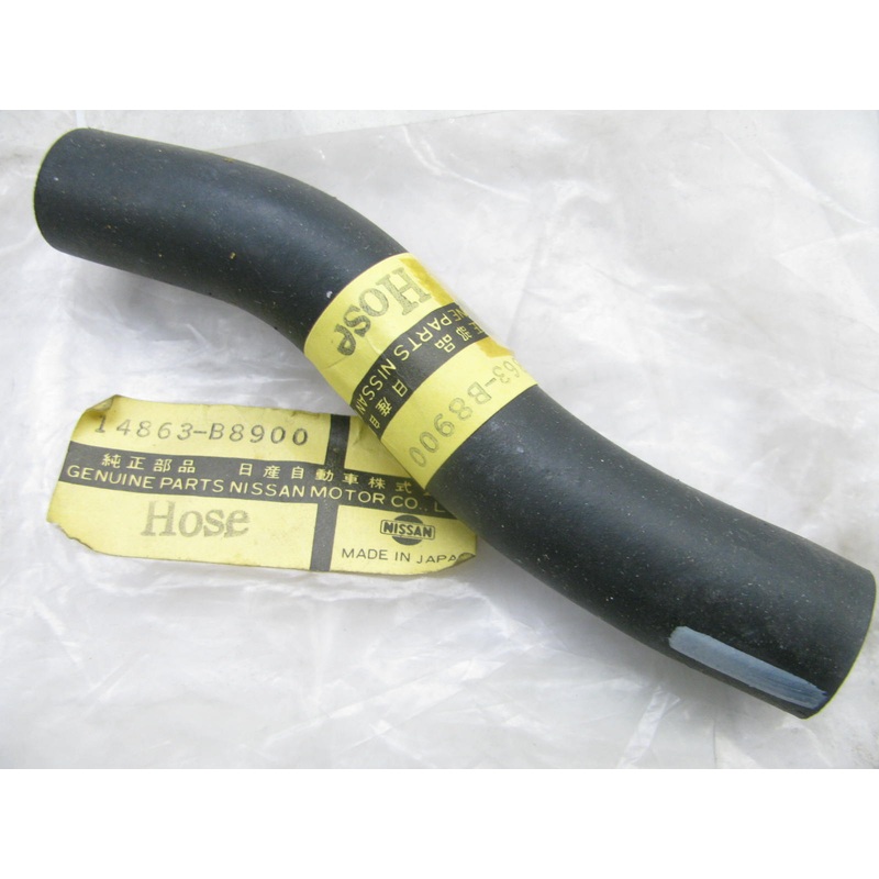 NOS Air Cleaner Connector Hose 14863-B8900 For 1977 Datsun 620 L20B (8/76-7/77)