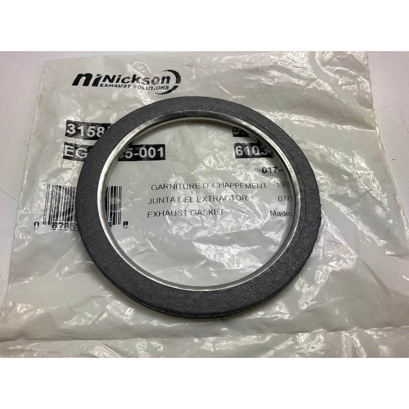Nickson 13255-1 Exhaust Pipe Flange Gasket