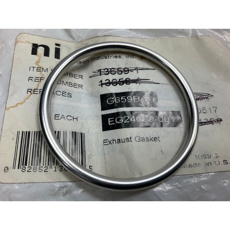 Nickson 13659-1 Exhaust Pipe Flange Gasket