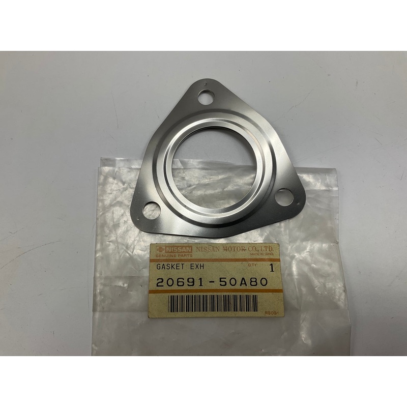 NEW OEM Exhaust Pipe To Manifold Gasket For 1986-1987 Nissan Sentra 20691-50A80