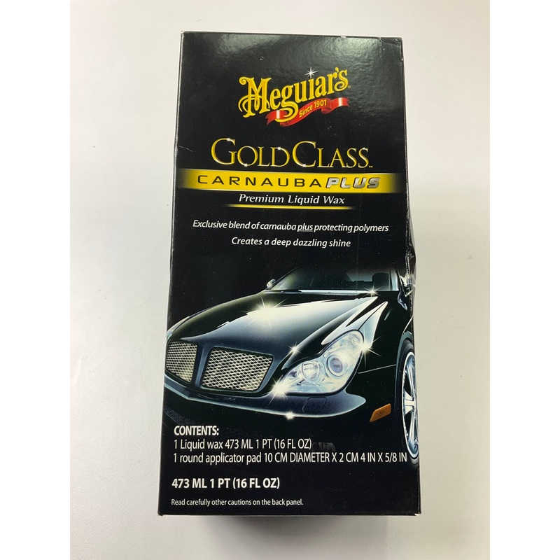 Meguiars G7016 Gold Class Carnauba Plus Premium Liquid Wax 16 Fluid Ounces