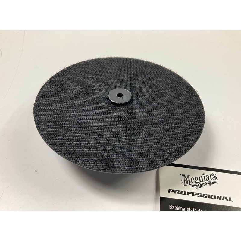 Meguiars WRBP Soft Buff Rotary Backing Plate