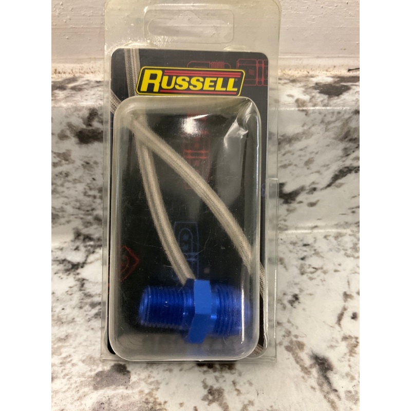 Russell 660470 Adapter Fitting Straight -8 AN Male To 1/4'' NPT Male Aluminum