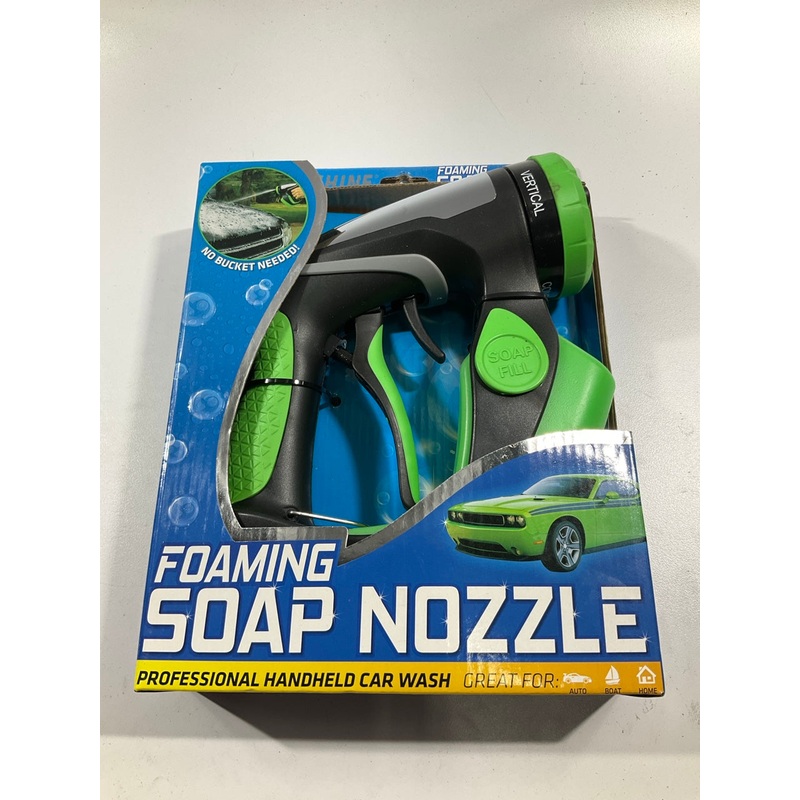 Viking 955600 Foaming Soap Nozzle - Professional Hand-held Car Washing Nozzle
