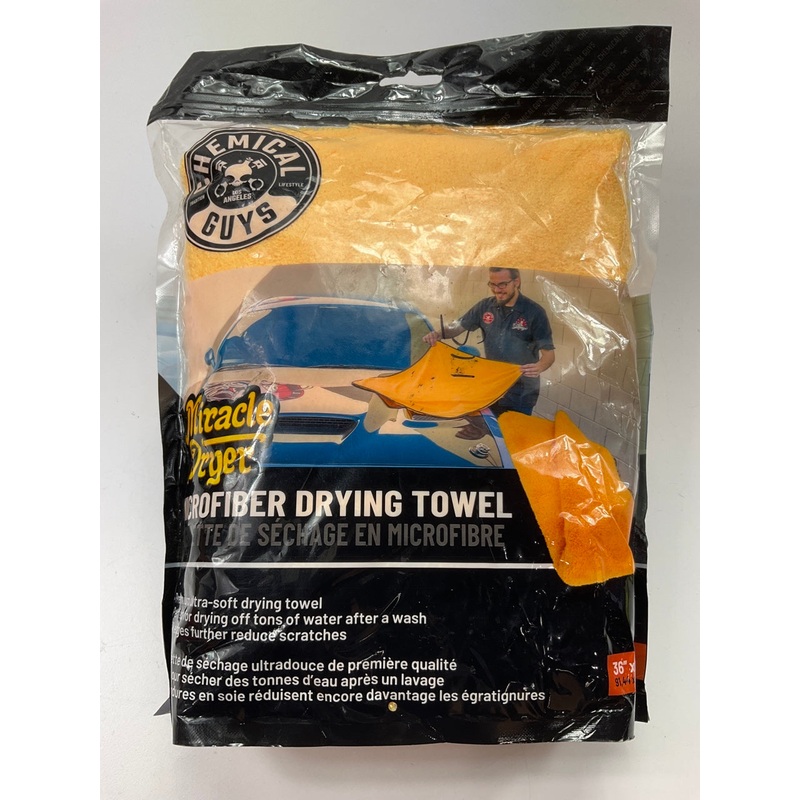 Chemical Guys MIC721 - Miracle Dryer PRO Microfiber Towel, Orange 36'' X 25''