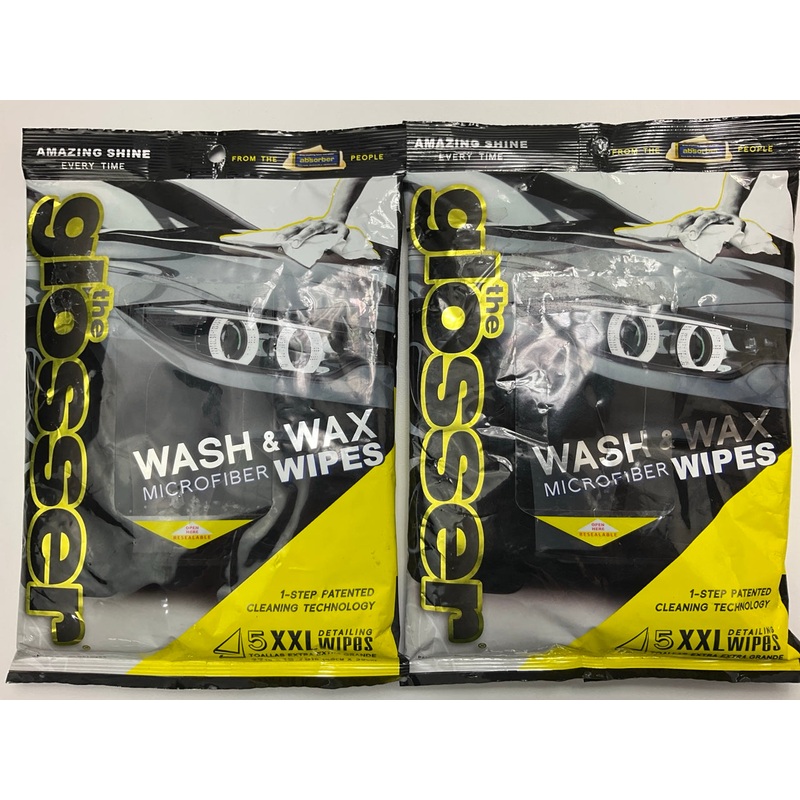 Clean Tools 99006M XXL Wash & Wipe Microfiber Wipes 22'' X 13.75'' - 2 Packs Of 5