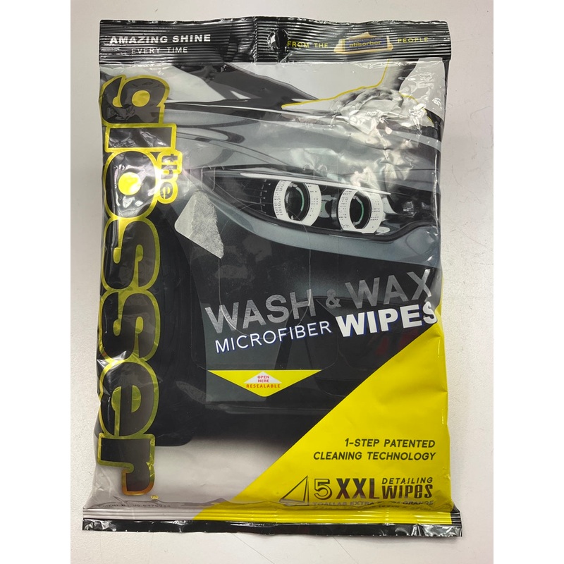 Clean Tools 99006M XXL Wash & Wipe Microfiber Wipes 22'' X 13.75'' - Pack Of 5