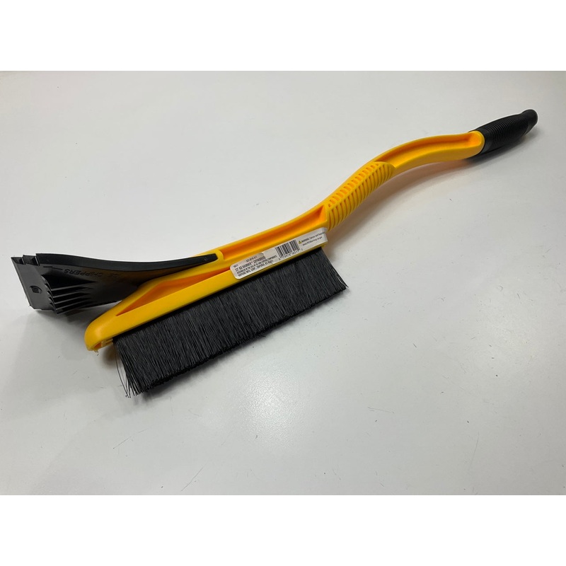 Hopkins 16511 SubZero 23'' Ice Hammer Snowbrush & Ice Scraper - YELLOW