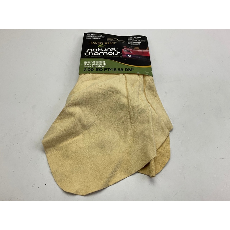 Hopkins TS70T Tanner's Select Chamois 2 Sq. Ft., Scratch-free Drying Towel