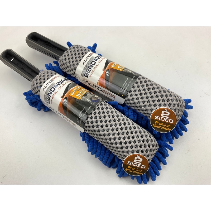 (2) Hopkins Carrand 97373AS Bend & Wash Wheel Cleaner Cleaning Brush Brushes