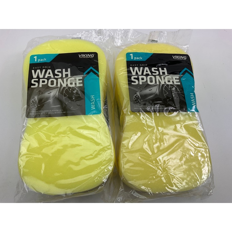 (2) Viking 424000 8-3/4'' L X 4-3/4'' Yellow Foam Sponge Easy Grip Car Wash Sponge
