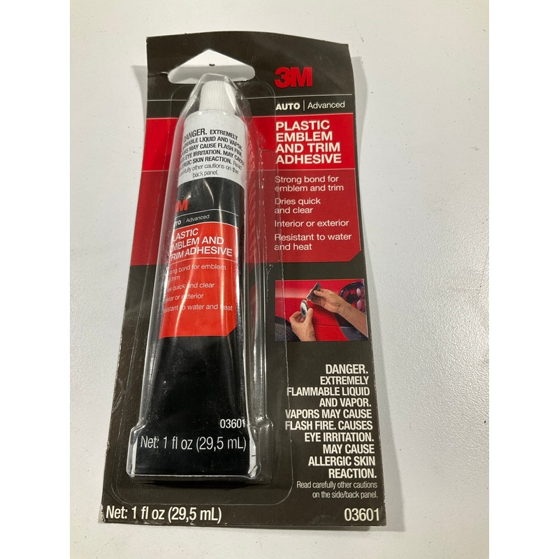 3M 03601 Plastic Emblem And Trim Adhesive 1 Oz. Tube Type 2