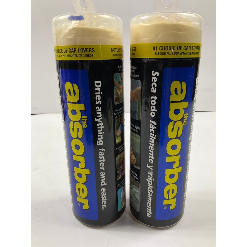 (2) CleanTools 51149 27''x17'' Emgee Absorber Chamois Auto Detail Drying Towels
