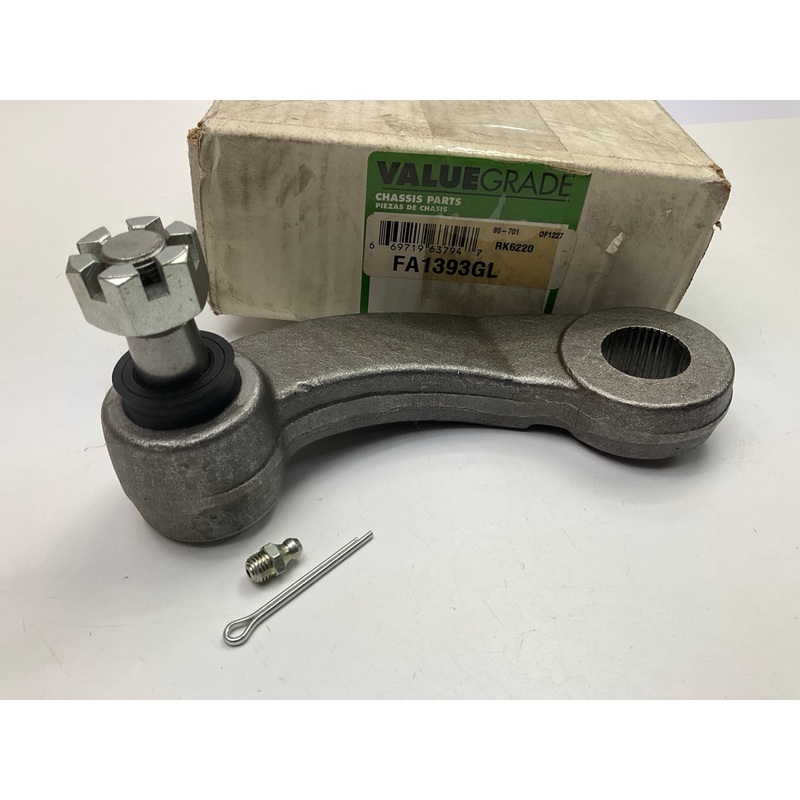 Valuegrade FA1393GL Steering Pitman Arm