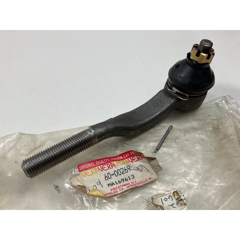 Vera 60-00269-TYPE2 Front Inner Steering Tie Rod End - Made In Japan