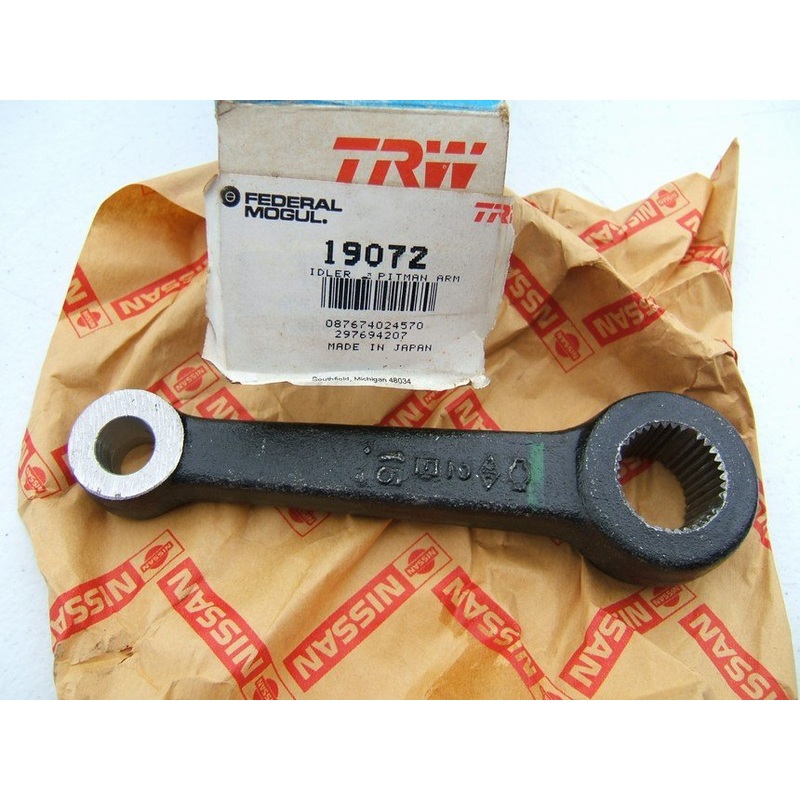 Vintage TRW 19072 Pitman Arm For Old Datsun