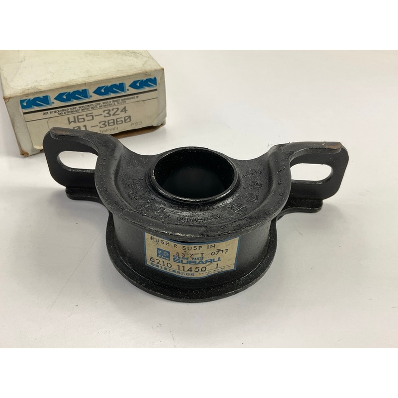 Worldparts W65-324 Rear Suspension Control Arm Bushing OEM For Subaru 621011450