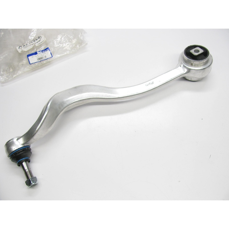 Uro Parts 31121141717 Front Left Upper Control Arm