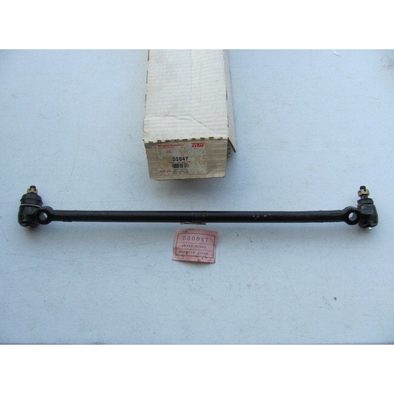 TRW DS847 Steering Center Link - For 1971-1973 Datsun 1200, B110 - MADE IN JAPAN
