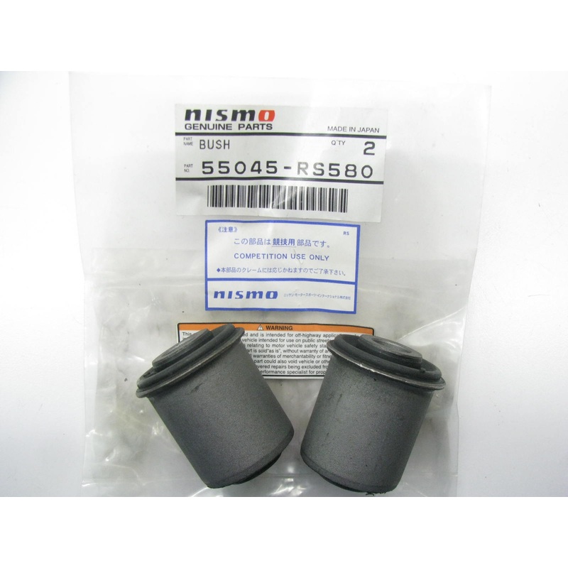 (2) NEW - OEM For Nismo 55045-RS580 Rear Suspension A-Arm Inner Bushings Z32