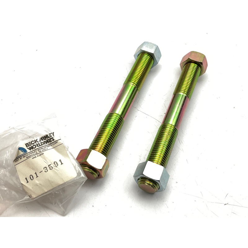 (2) Beck Arnley 101-3591 Steering Tie Rod End Adjusting Sleeves 79-82 Mazda 626